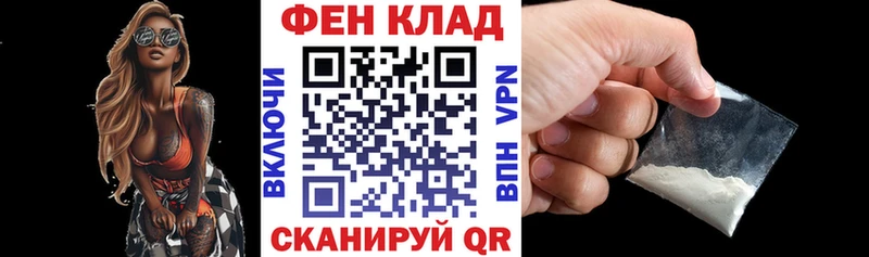 Амфетамин VHQ  сколько стоит  kraken как войти  Мценск 