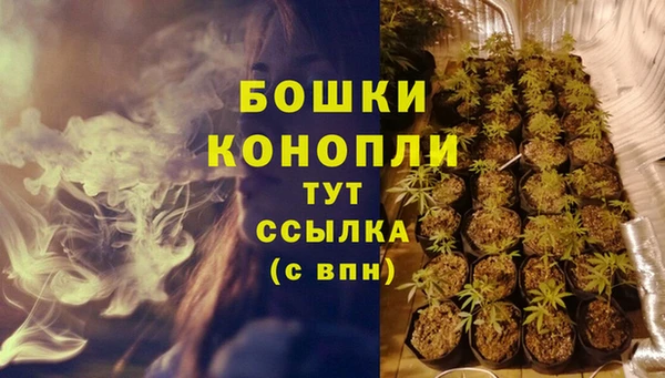 mdpv Вязьма