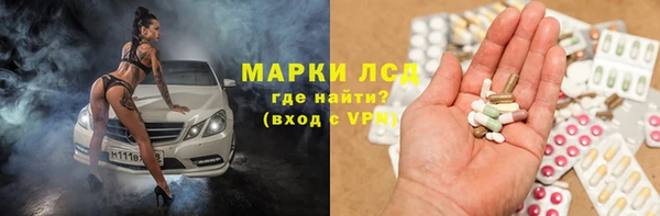 mdpv Вязьма