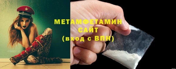 mdpv Вязьма