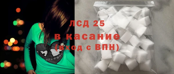 мдма Вяземский