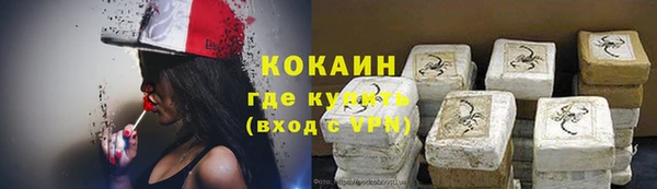 mdpv Вязьма