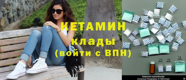 mdpv Вязьма