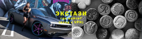 mdpv Вязьма