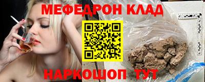 прущие крисы Жуковский
