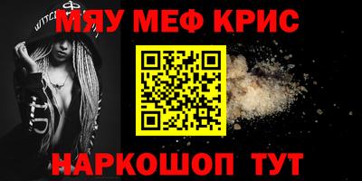 героин Заводоуковск