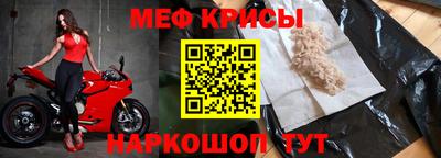 бутик Заволжье