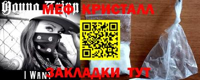героин Заводоуковск