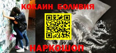 героин Заводоуковск