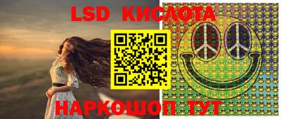 прущие крисы Жуковский