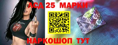 прущие крисы Жуковский