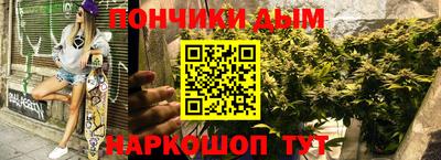 героин Заводоуковск