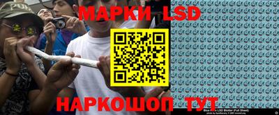героин Заводоуковск