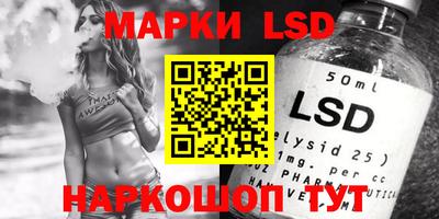 прущие крисы Жуковский