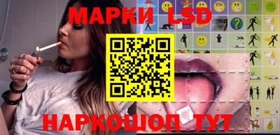 бутик Заволжье