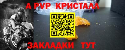 бутик Заволжье