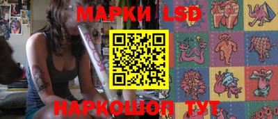 кокаин VHQ Изобильный