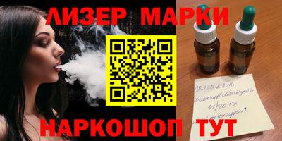 наркотики Ирбит