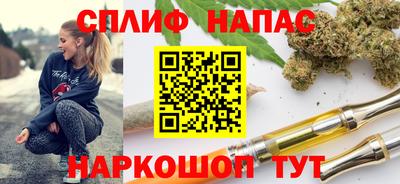 прущие крисы Жуковский
