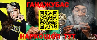 прущие крисы Жуковский