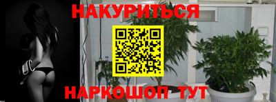 наркотики Ирбит