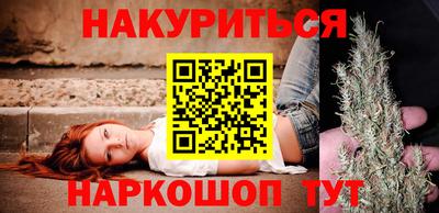 прущие крисы Жуковский