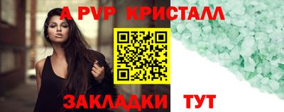 наркотики Ирбит