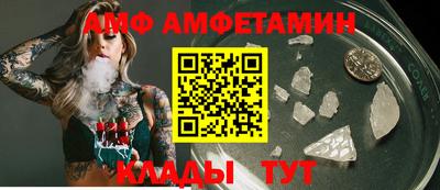 героин Заводоуковск