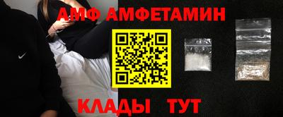 героин Заводоуковск