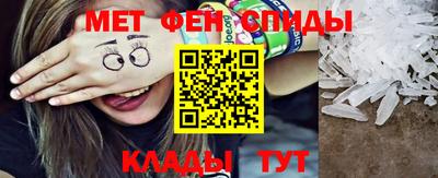 прущие крисы Жуковский