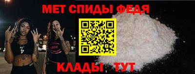 наркотики Ирбит