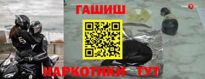 прущие крисы Жуковский