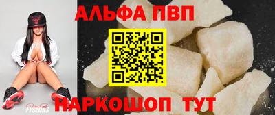прущие крисы Жуковский