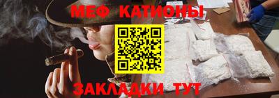 героин Заводоуковск