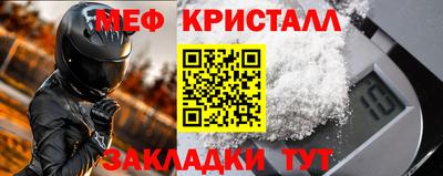 кокаин VHQ Изобильный