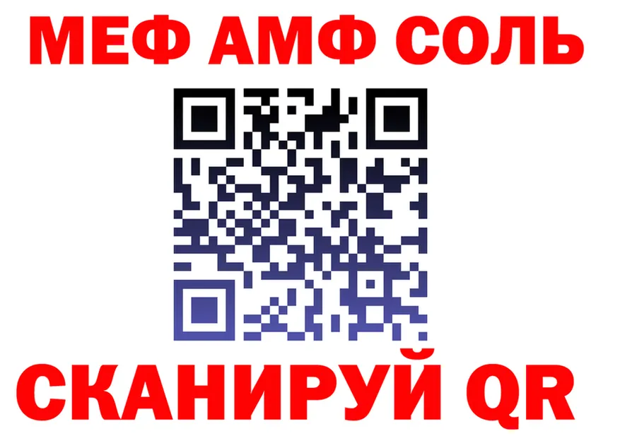 Продажа наркотиков  состав Мценск